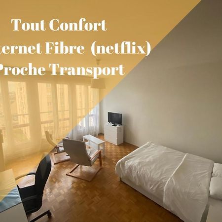 Chambre Deluxe Ле-Ман Экстерьер фото